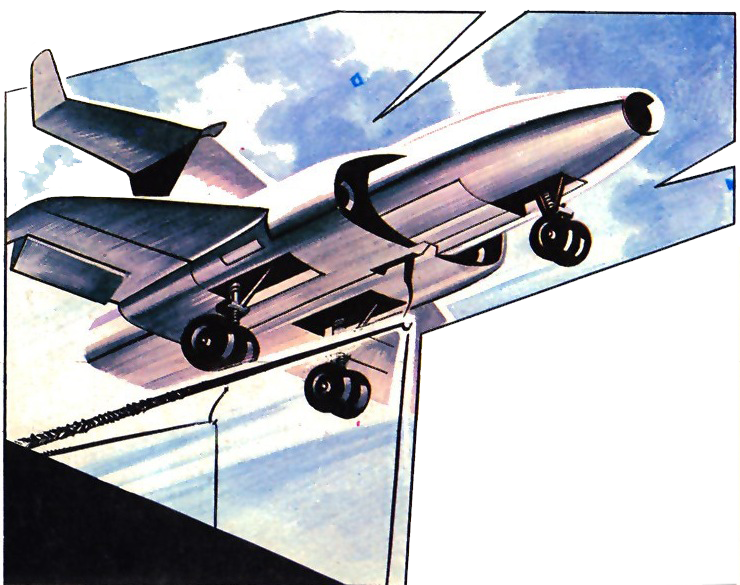 Wire landing