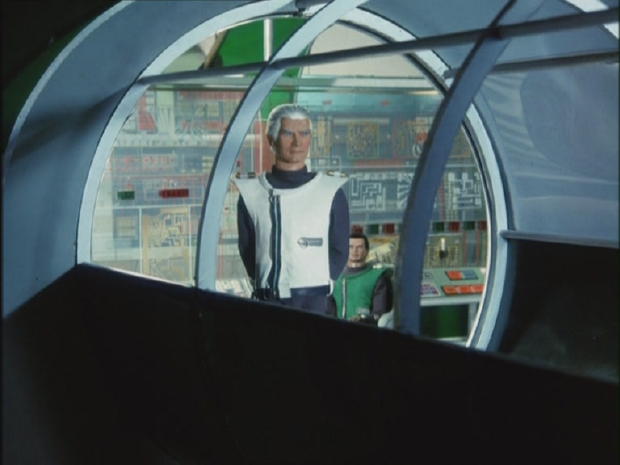 Observation Tube