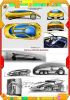 various_vehicles_5.jpg