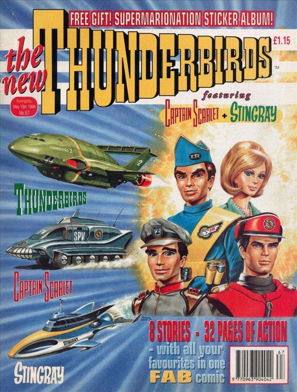New Thunderbirds 67