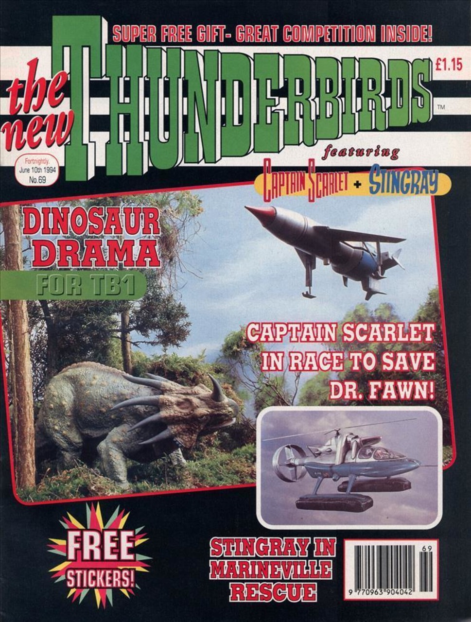 New Thunderbirds 69