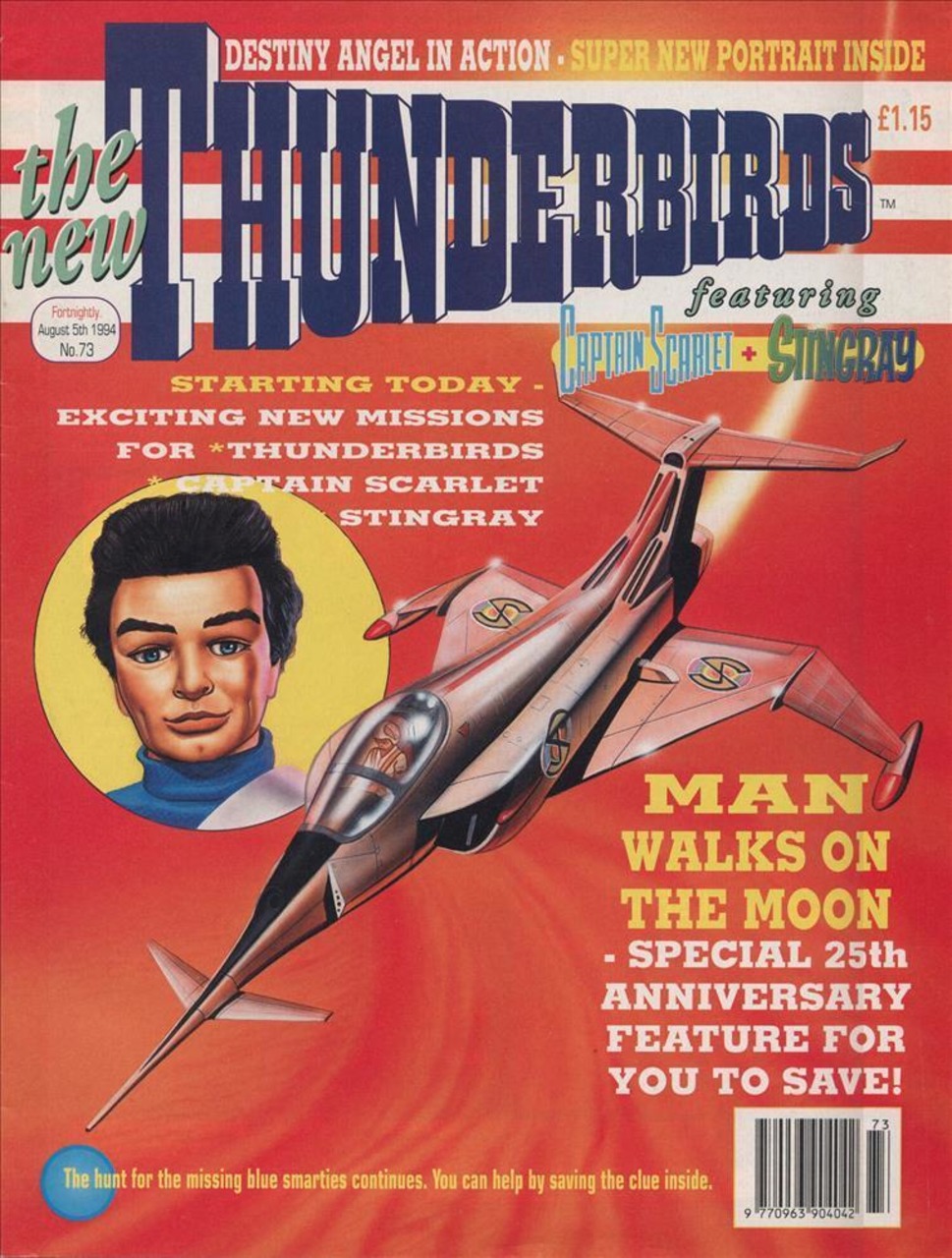 New Thunderbirds 73