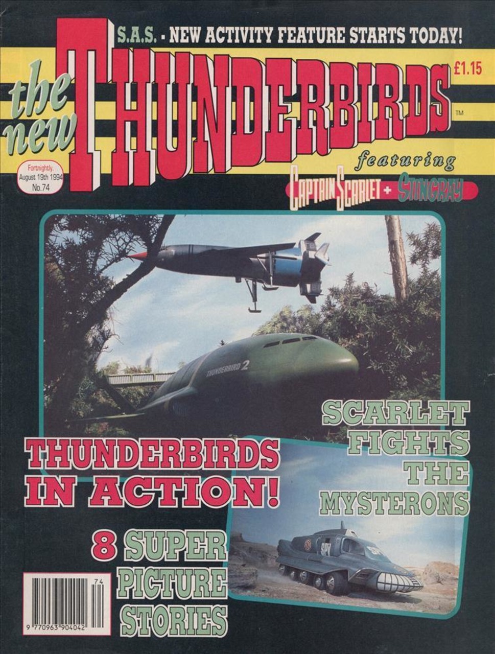New Thunderbirds 74