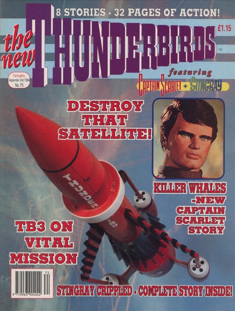 New Thunderbirds 75
