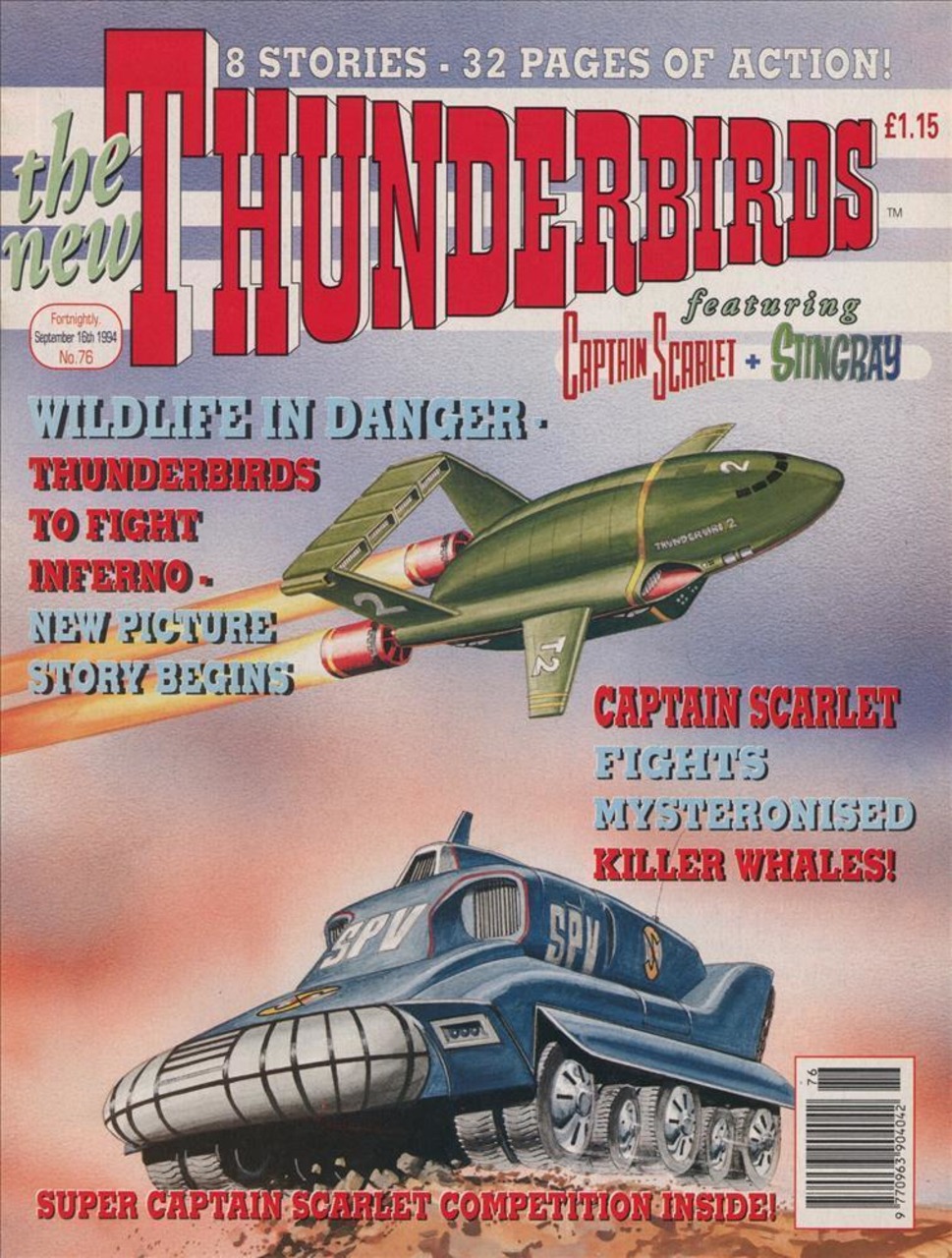 New Thunderbirds 76