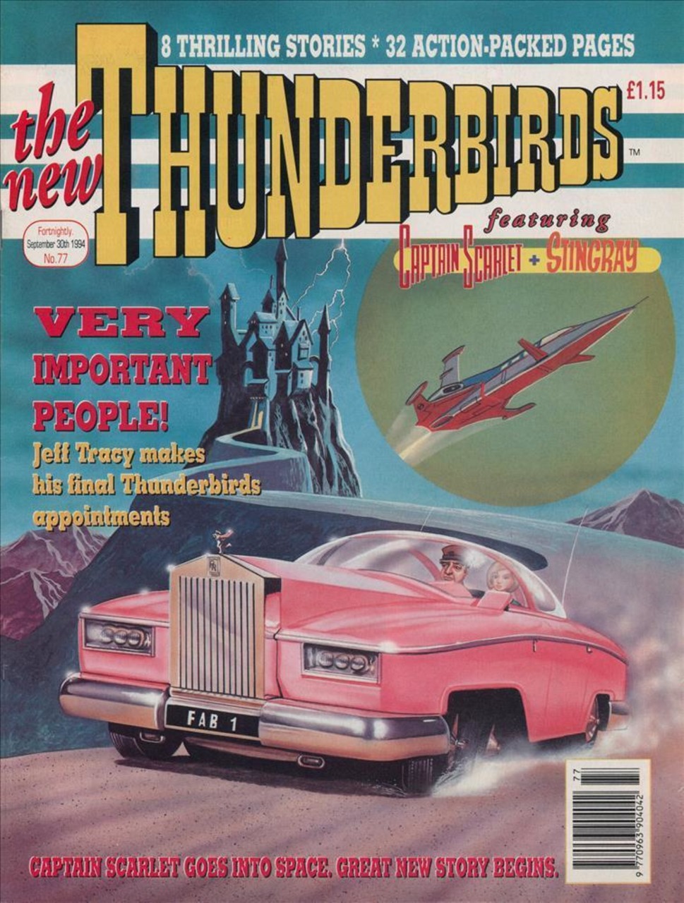 New Thunderbirds 77