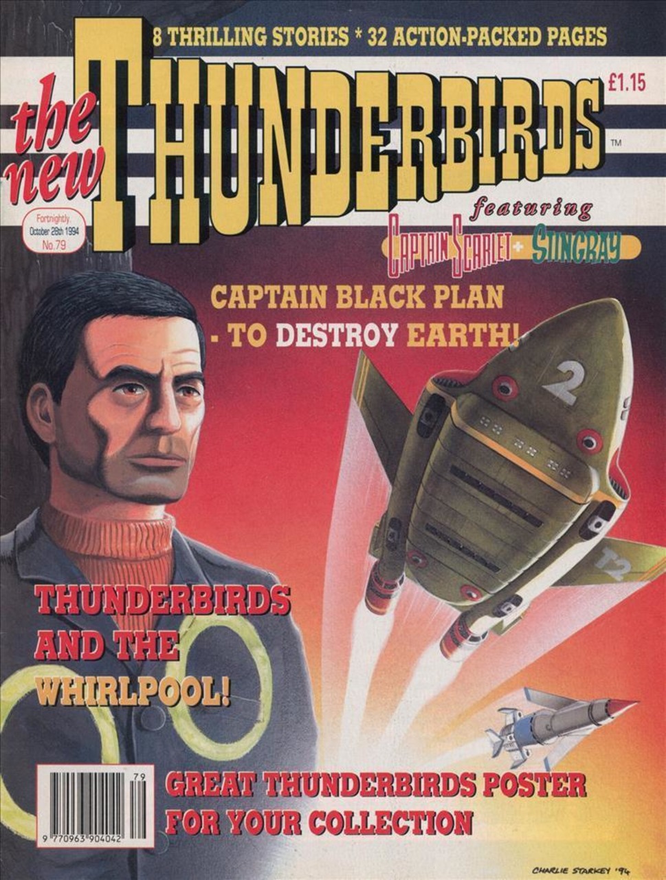 New Thunderbirds 79