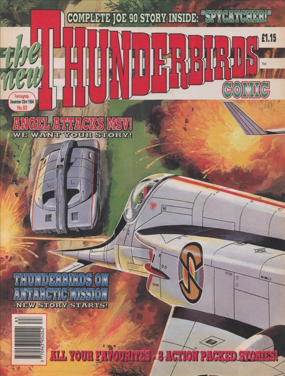 New Thunderbirds 83