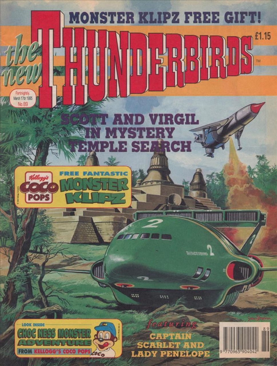 New Thunderbirds 89