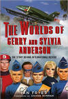 Worlds of Gerry and Sylvia Anderson